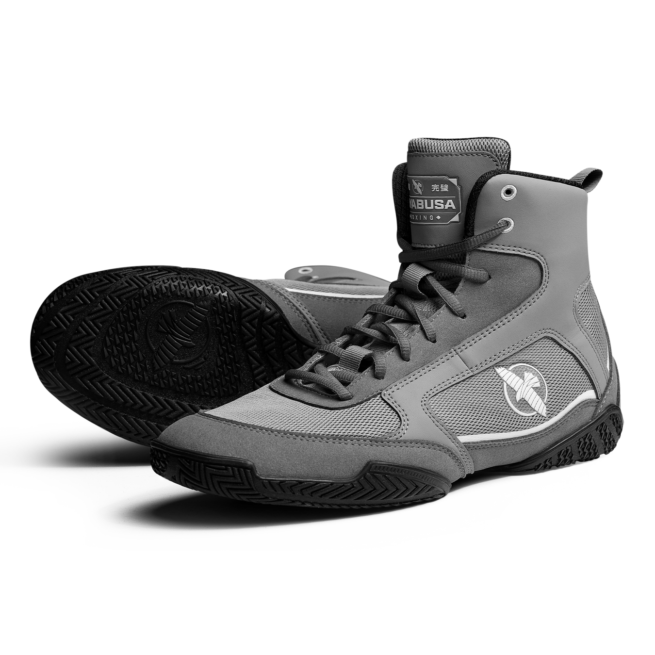 Boxing Shoes