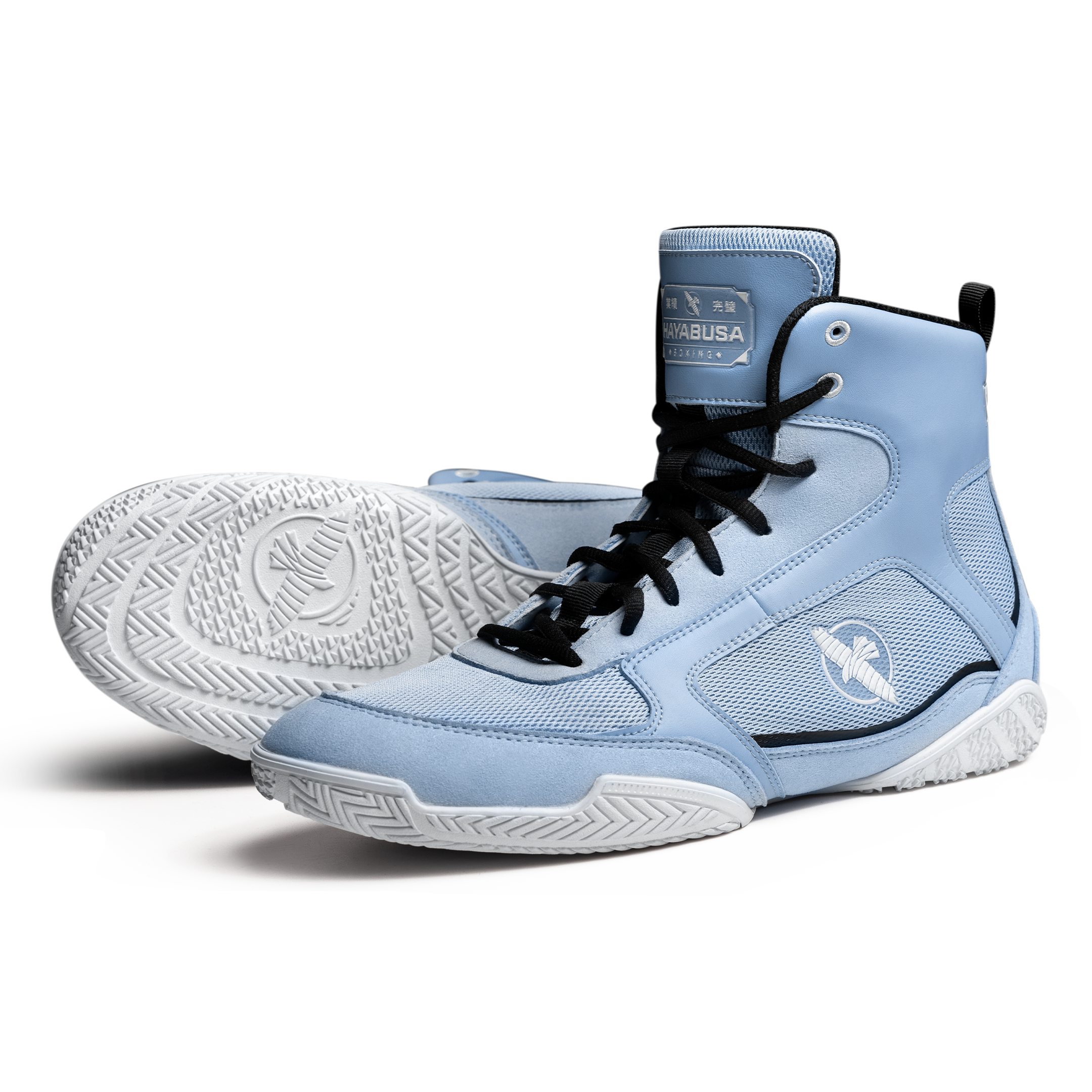 Hayabusa Pro Boxing Shoes
