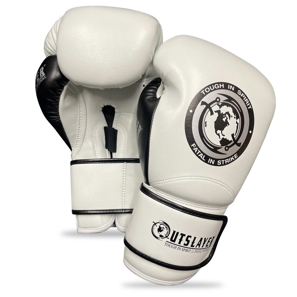 White boxing gloves with black logos on a white background