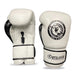 White boxing gloves with black accents and visible branding on a white background