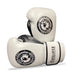 Pair of white boxing gloves with black logos on a white background
